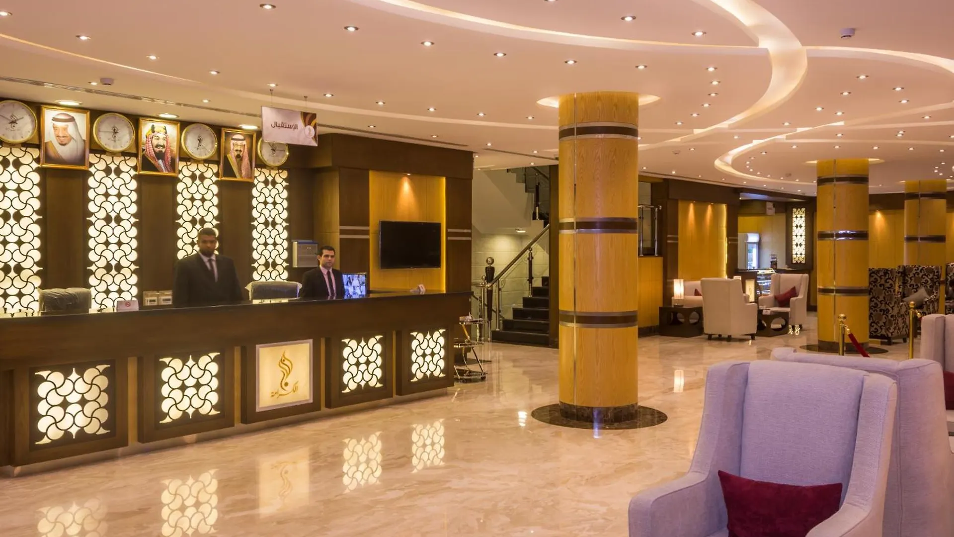 Aparthotel أبراج الكرامة للشقق المخدومة